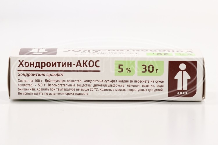 Хондроитин Акос Капсулы В Аптеках
