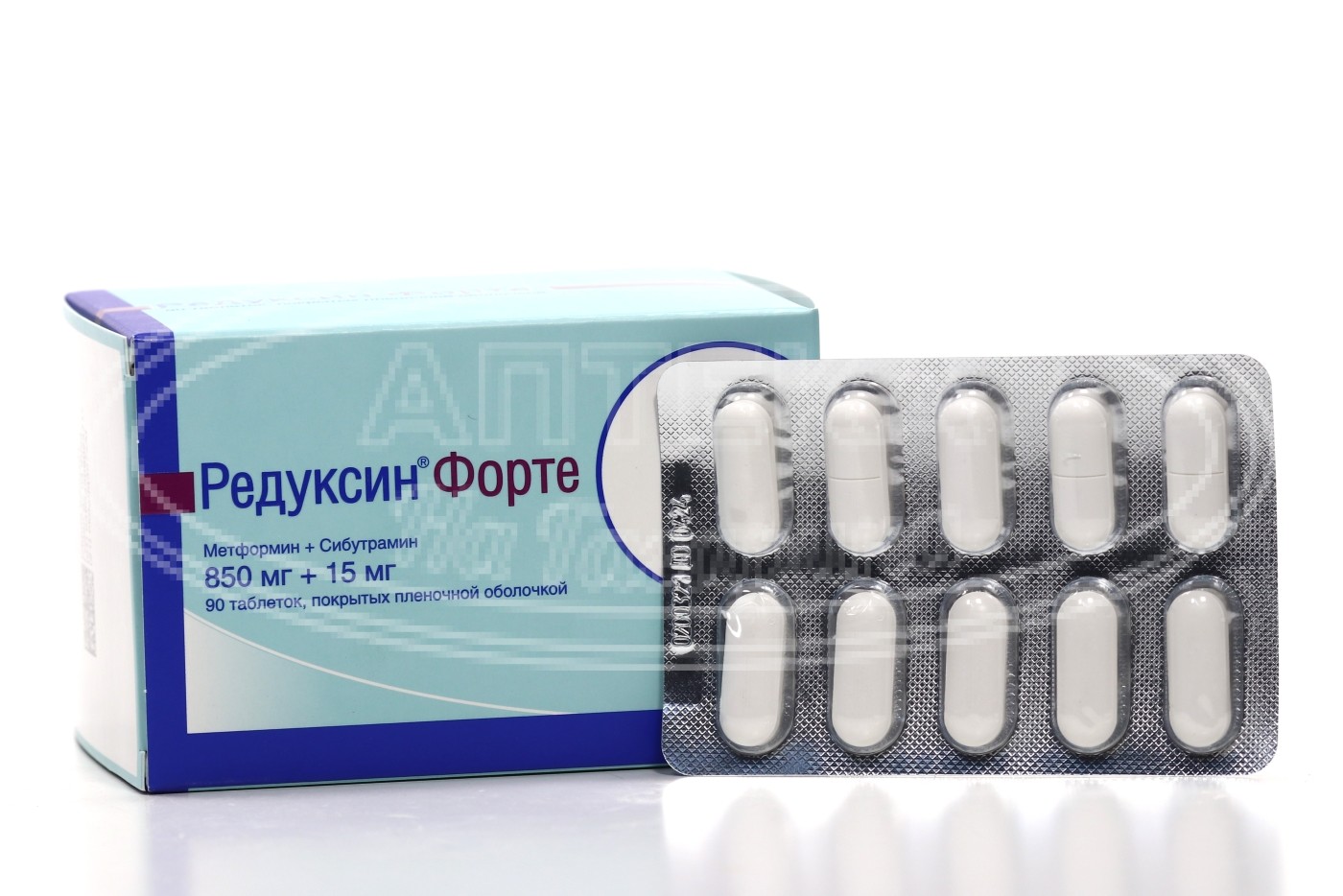 Редуксин Форте Купить В Симферополе