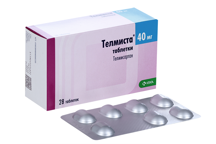 Телмиста трио 10 12.5 80. Таблетки телмиста 40. Телмиста 20 мг. Телмиста 40 мг таблетка. Телмиста 160/10