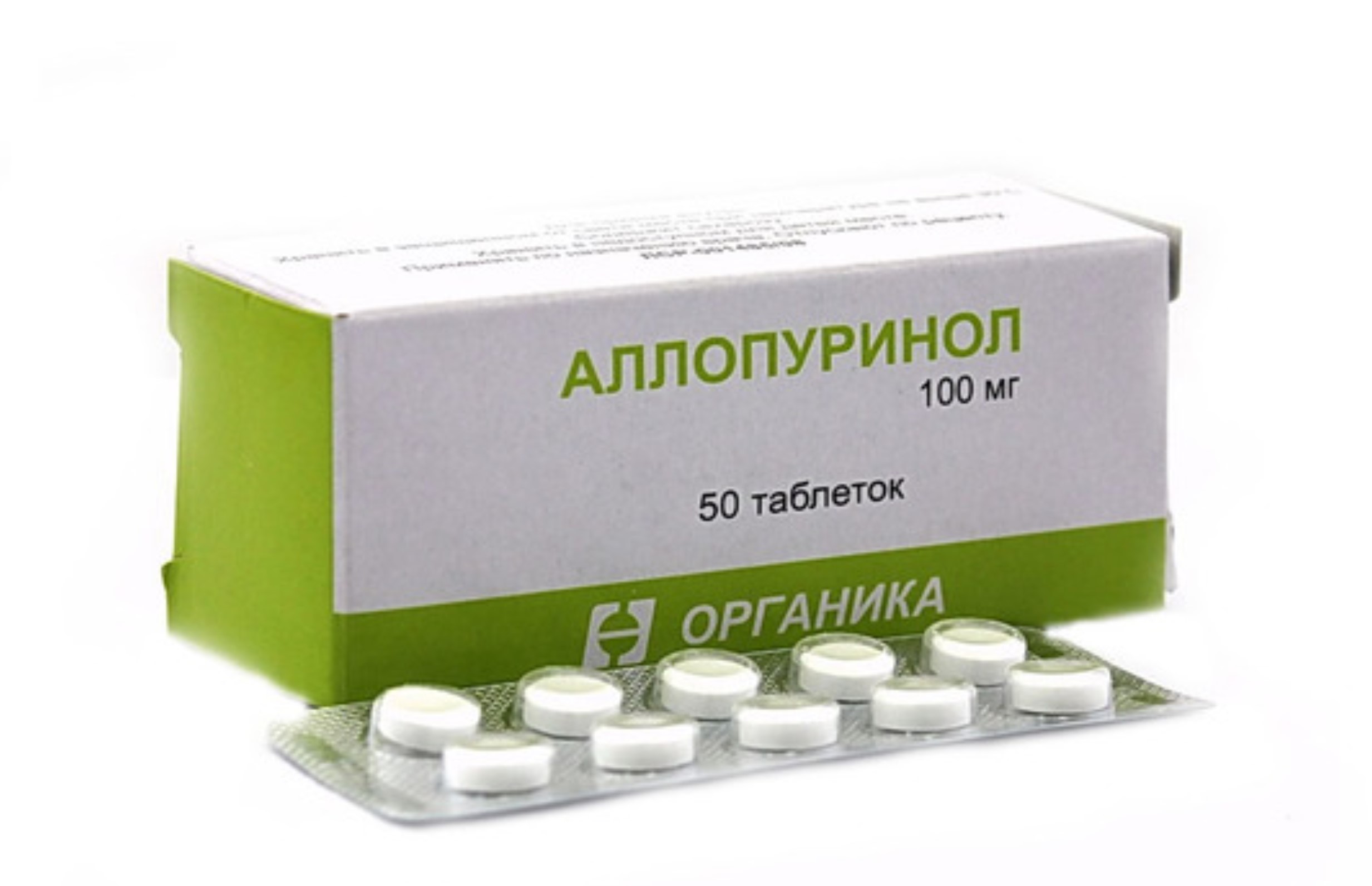Аллопуринол таблетки 100 инструкция по применению взрослым. Аллопуринол 300 мг. Аллопуринол 50мг. Аллопуринол 100 мг. Аллопуринол 80 мг.