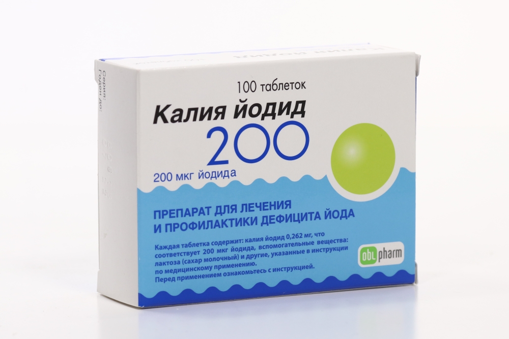 Калия йодид лекарственная форма. Калий йодид 200 мг. Калия йодид 100 мг. Калия йодид 200 мкг. Калия йодид 100 мкг.