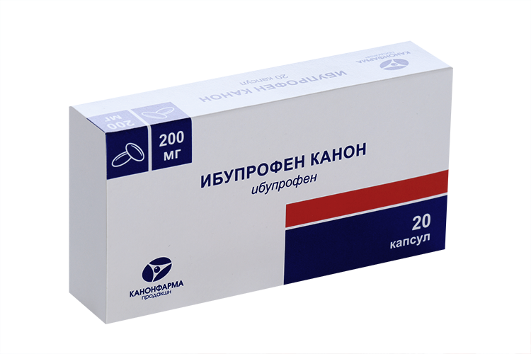 Канон канонфарма продакшн. Ибупрофен канон 200 мг. Канонфарма продакшн карта.