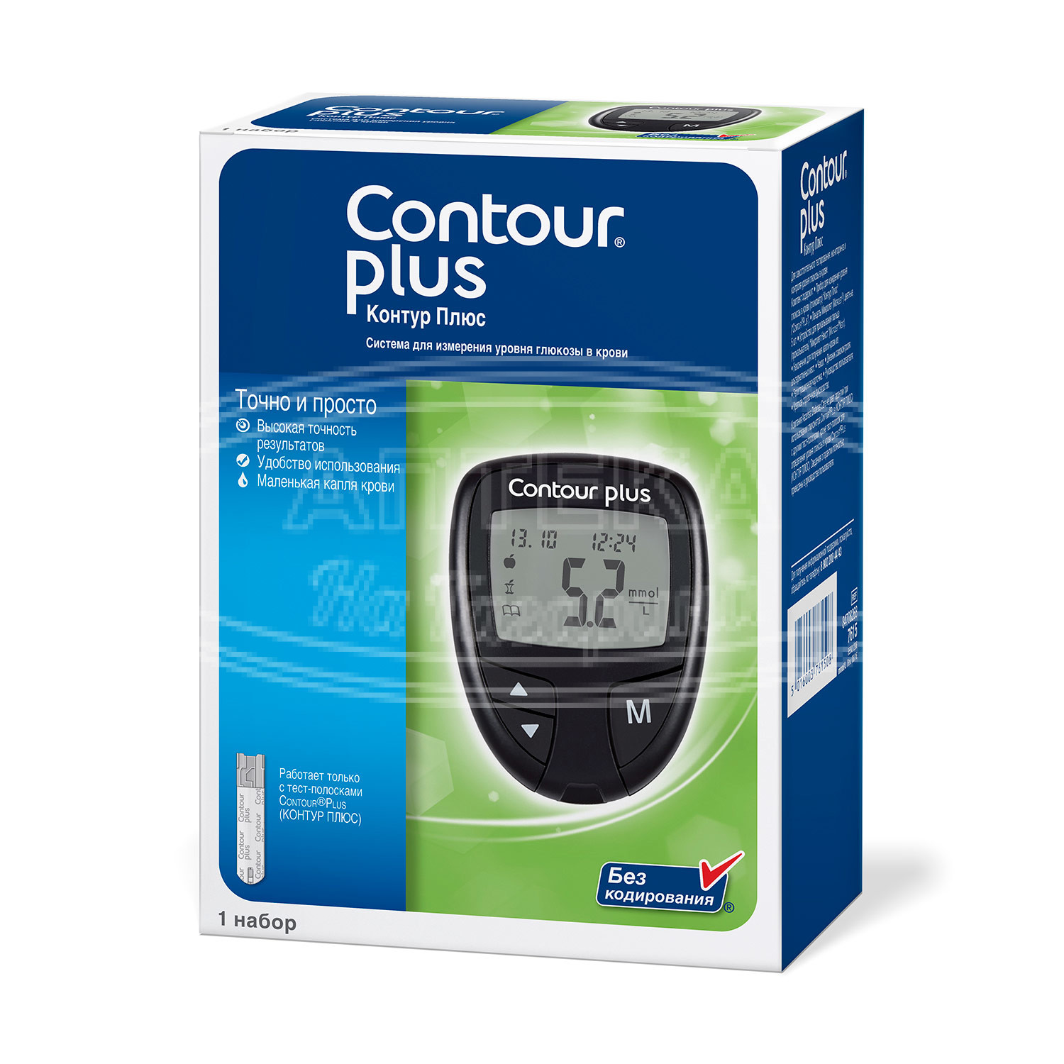 Глюкометр contour plus