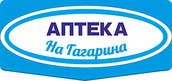 Аптека на Гагарина